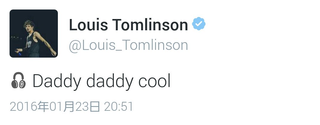 ronaldo7116's tweet photo. ใซใคใใใงใจใ๐
#WelcomeBabyTomlinson
#LouisIsGoingtoBeADad
#CongratulationsLouis https://t.co/eLv33s5Ux5