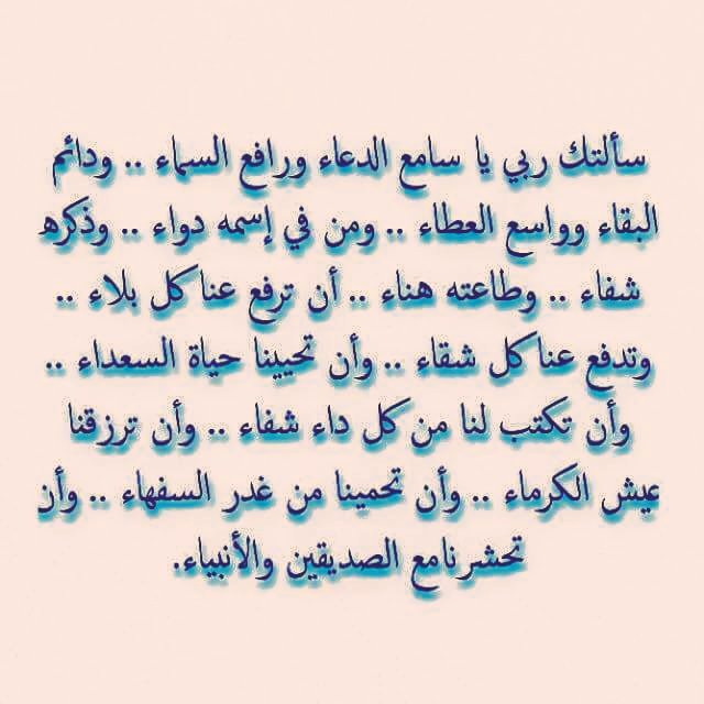 من رجال اليمن (@ali087086) on Twitter photo 