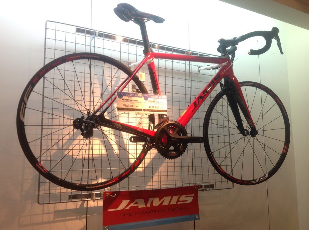 COGGEY_KAWASAKI's tweet image. こんな仕様も👍ですねV(^_^)V
高級ホイール！見るだけはタダです。是非ご来店下さいm(_ _)mスタッフ一同心よりお待ち申し上げます。 #コギー #coggey #JAMIS #ジェイミス #FFWD #ロードバイク