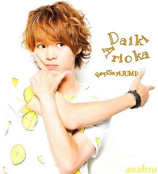 cXPR51ZjfIRIiIU's tweet photo. 💛💛💛有岡大貴誕生日🎂💛💛💛

初めて挑戦します!!!!!!
大ちゃんの誕生日までに415RT目指します！
ぴったりで止めてください！

#RTしたとびっ子さんで気になった人お迎え https://t.co/Oz8tg8ouqp