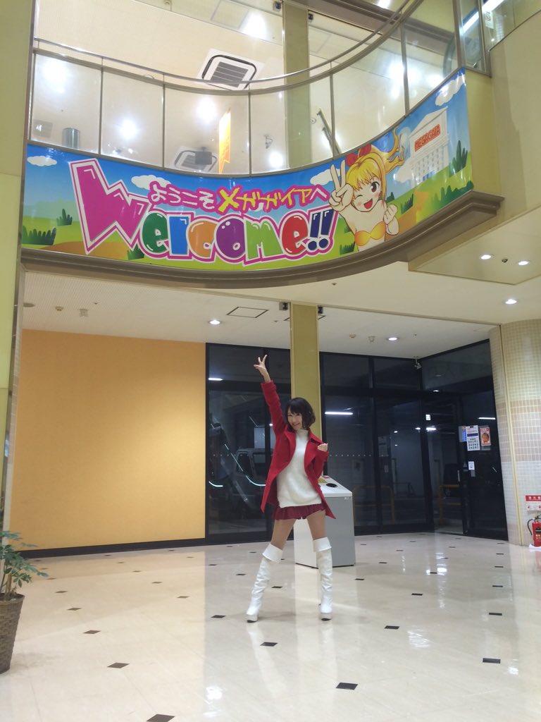 山ノ内ゆり熊本〜どこへでも♡ on Twitter "今日のメガガイア小郡店さま、お声かけや記念撮影ありがとう