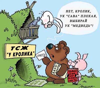 В Университете КГИ прошла лекция В. Пивеня "Почему все управляющие организации плохие?" 
kgi.zillion.net/ru/event/5344/…
