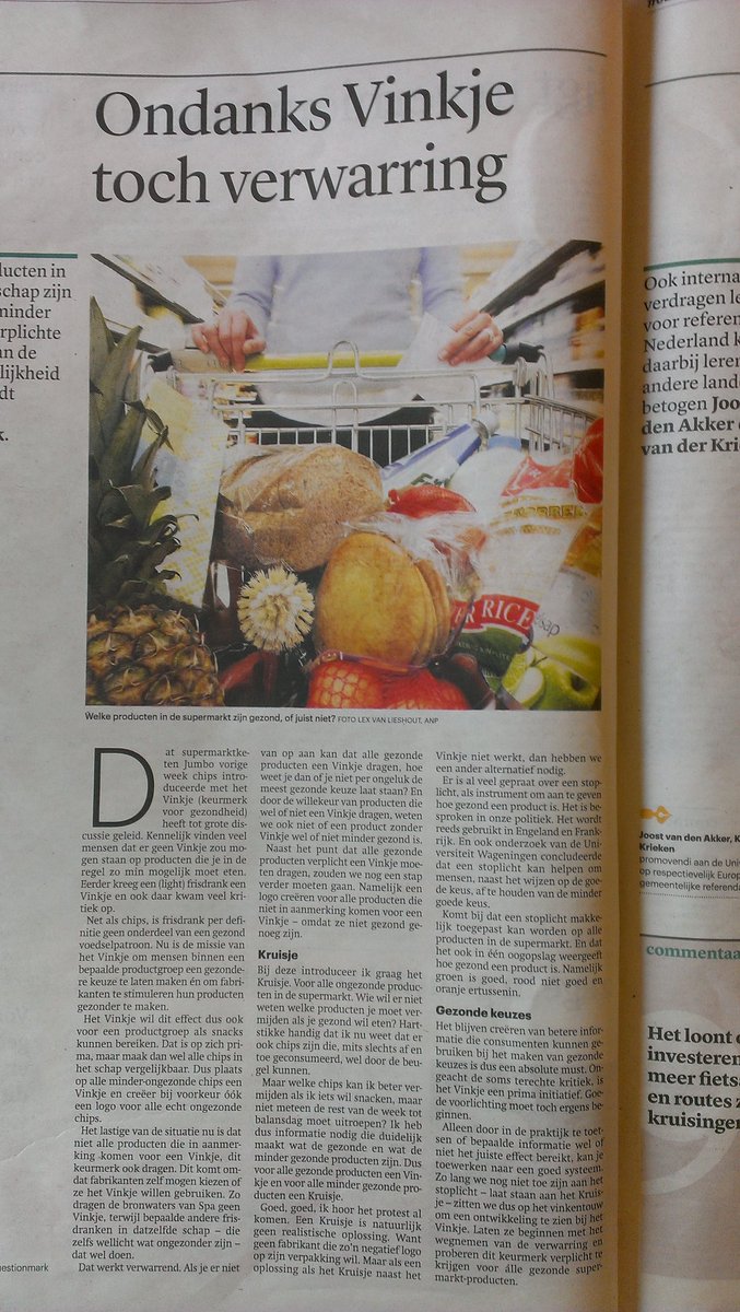 Pleidooi in <a href="/trouw/">Trouw</a> voor verplicht keurmerk voor alle gezondere producten <a href="/Questionmark_NL/">Questionmark</a> <a href="/foodlog_nl/">foodlog.nl</a> <a href="/hetvinkje/">hetVinkje</a>