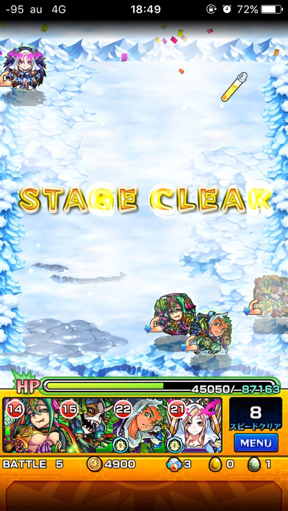 E9 9b 81 Ab E9 8e 96 81 95 8c 81 9f E6 B0 B8 E9 81 A0 81 Ae 91 Ba Ab Twitter Search Twitter