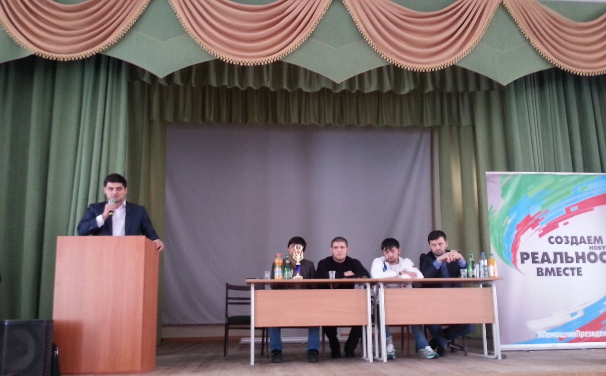 kdm_dgunh's tweet image. Актив комитета на семинаре с бойцом UFC Хабибом Нурмагомедовым  #КдмДгунх #ДГУНХ #Махачкала