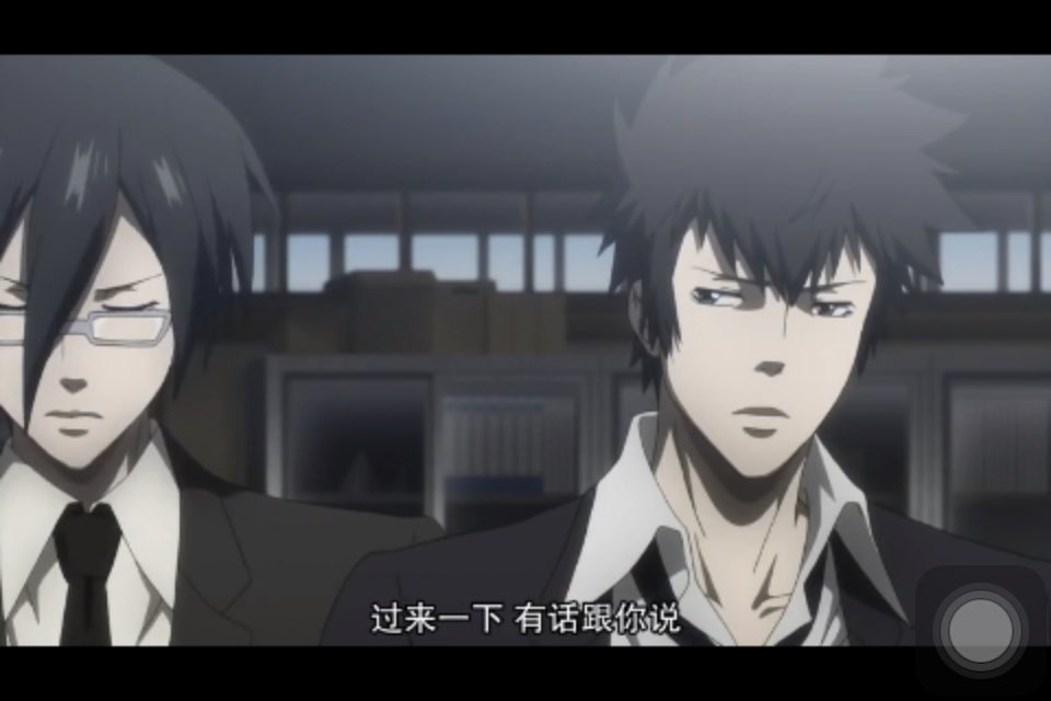 国家5a级老坛酸菜培育基地no Twitter Psycho Pass 狡宜 宜野座伸元 狡啮慎也gino单个来看有种哥哥的感觉ww但是每次一遇到狡哥就别扭起来了呢www T Co Cikqwzckpf 国家5a级老坛酸菜培育基地no Twitter Psycho Pass 狡宜 宜野座伸元 狡啮慎也gino单个来看有种哥哥的感觉ww但是每次一遇到狡哥就别扭起来了呢www T Co Cikqwzckpf