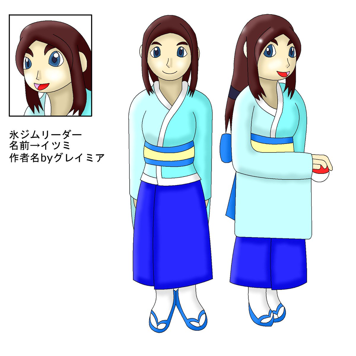 き わ Sur Twitter Kiwapw ジムリーダー候補 ネオンジム 悪男 キョッコウジム 氷女 まだまだ募集中です を満たしていればどなたでも参加してもらってかまいません 決定は人気投票で オリポケns T Co Tbf4hqgely き わ Sur Twitter Kiwapw ジムリーダー候補 ネオンジム 悪男 キョッコウジム 氷女 まだまだ募集中です を満たしていればどなたでも参加してもらってかまいません 決定は人気投票で オリポケns T Co Tbf4hqgely