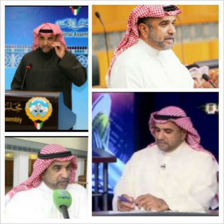 ahmedq818's tweet photo. اسال الله التوفيق - طاهر الفيلكاوي - 

@taher_failakawi

#مجلس_الامة
#الدائره_الثالثه
#الكويت #كويت #ريتويت https://t.co/cTltdPhPgk