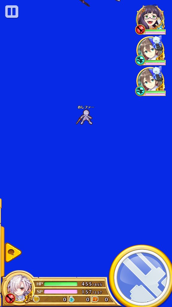 氷滅のバトルクライシス