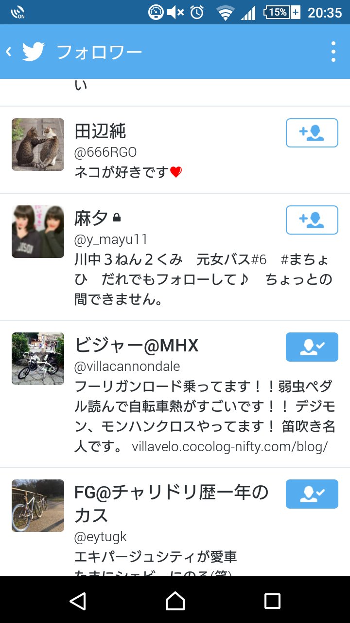 Follow チャリドリ Kento S Kento Latest Tweets Twitter