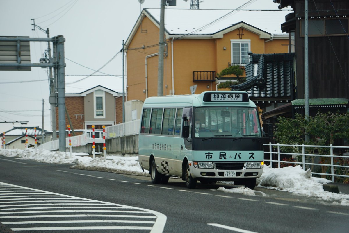 道ろじん Auf Twitter そこを走ってた加茂市民バス 元々は加茂 駅から出ていた新潟交通観光の路線を受け継ぐ形で運行 そのほか新潟交通の路線では燕駅 東三条駅からの便は生きているが 新潟駅からの直通バスは数年前に廃止に 潟東営業所からは出ている Https T