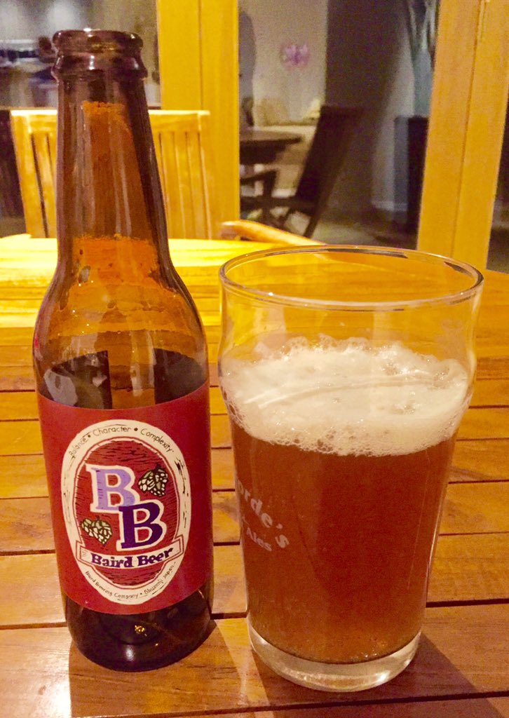Time to relax with a Japanese brew <a href="/bairdbeer/">Baird Beer</a> from <a href="/HBanhamLTD/">H Banham Ltd</a>   <a href="/MarisOtterGrain/">Maris Otter Barley</a>
