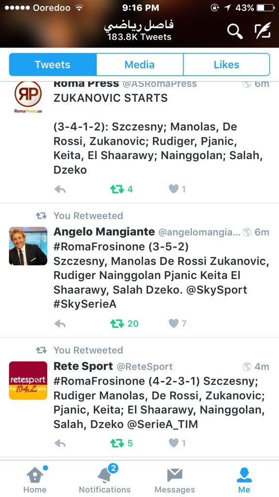 J22: AS Roma 3-1 Frosinone  - Page 6 CZ_M0dPUEAAnqjI