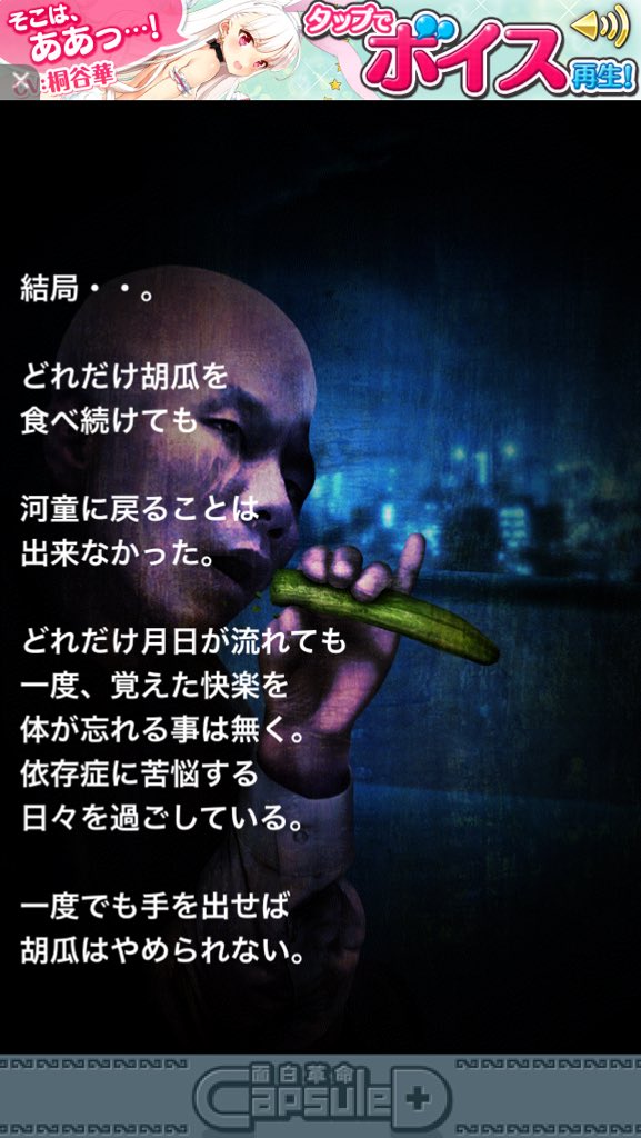 mujagamu's tweet photo. https://t.co/Y6mxVA9eAK
