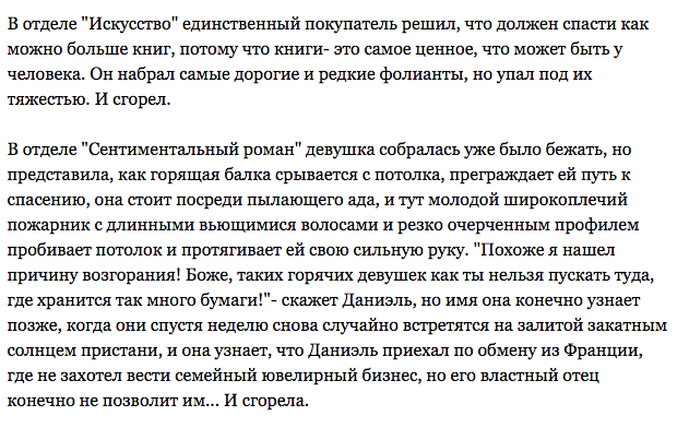 Duran / Дюран tweet media