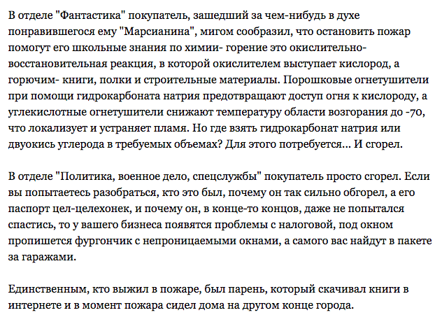 Duran / Дюран tweet media