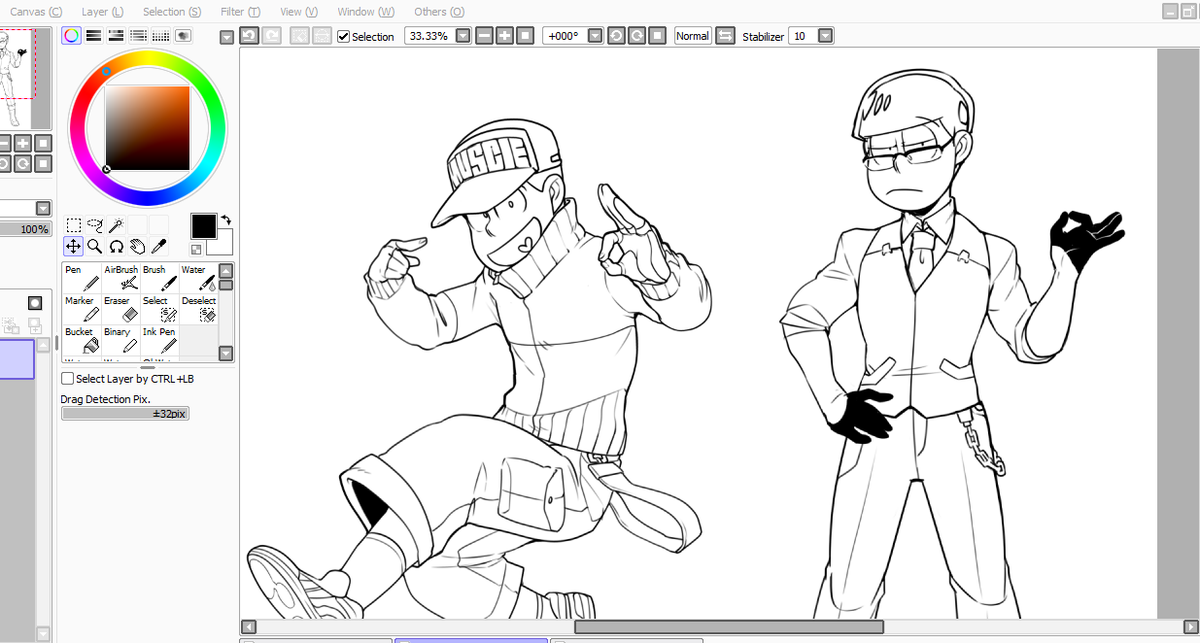 Things I find in my folders unfinished!!
Perhaps one day I'll finish these...! 
