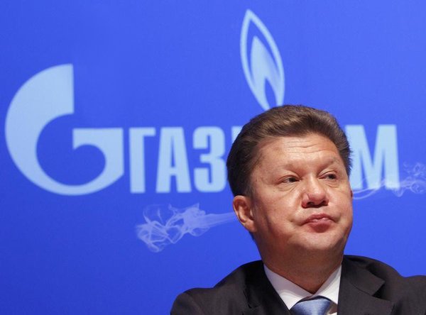 "Нафтогаз" збирається подати проти "Газпрому" ще один позов, - Вітренко - Цензор.НЕТ 6700
