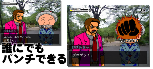 バグのtwitterイラスト検索結果 古い順