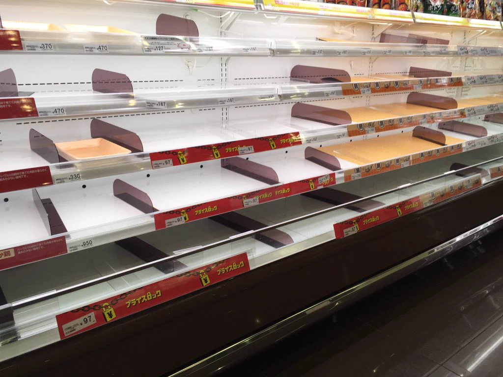 大雪の中で食糧確保のためにスーパーに行くと...これっ...ww