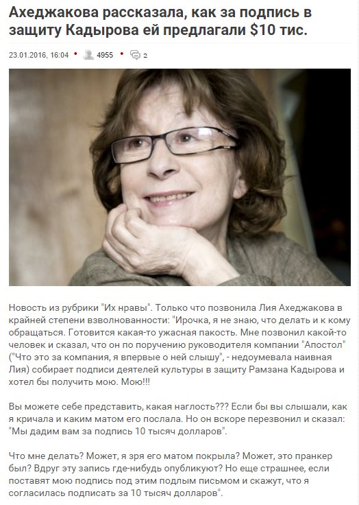 Прямая ссылка на встроенное изображение