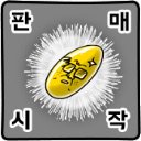 jeonghunoo's tweet photo. 펜질 한사발
펜질 판매 시작! https://t.co/Acd9R8c8F9 https://t.co/WW1wdIPx1A