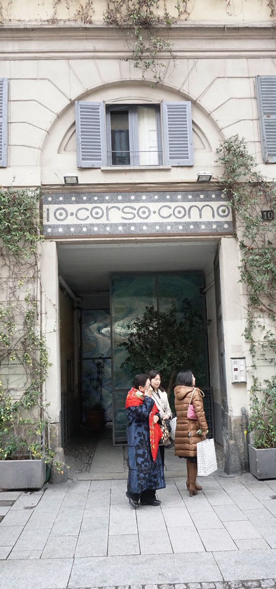 HauteFuture's tweet image. 10 Corso Como hautefutureblog.com/2016/01/23/10-…