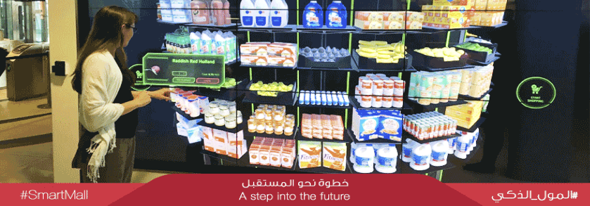 rta_dubai's tweet photo. #SmartMall will offer smart shopping for #metro riders. It will be set at 5 metro stations. Cool right? https://t.co/La8uD8xlwr