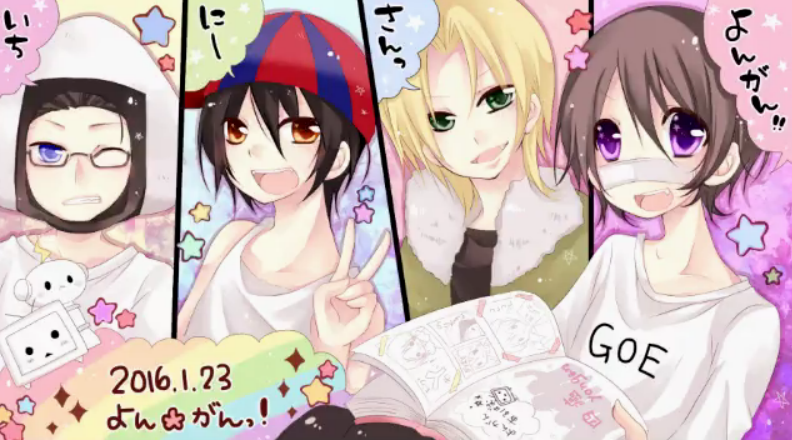 ニコ生キャスふわ委員会 Na Tviteru 四癌 渋谷のキング 石川典行 コレコレ 画伯 会議 ニコ生 Https T Co Tiipg6x9gw ニコ生の問題児 渋谷のキング 石川典行 コレコレ 画伯 の四大癌による会議放送 Https T Co Qq2w4dizts