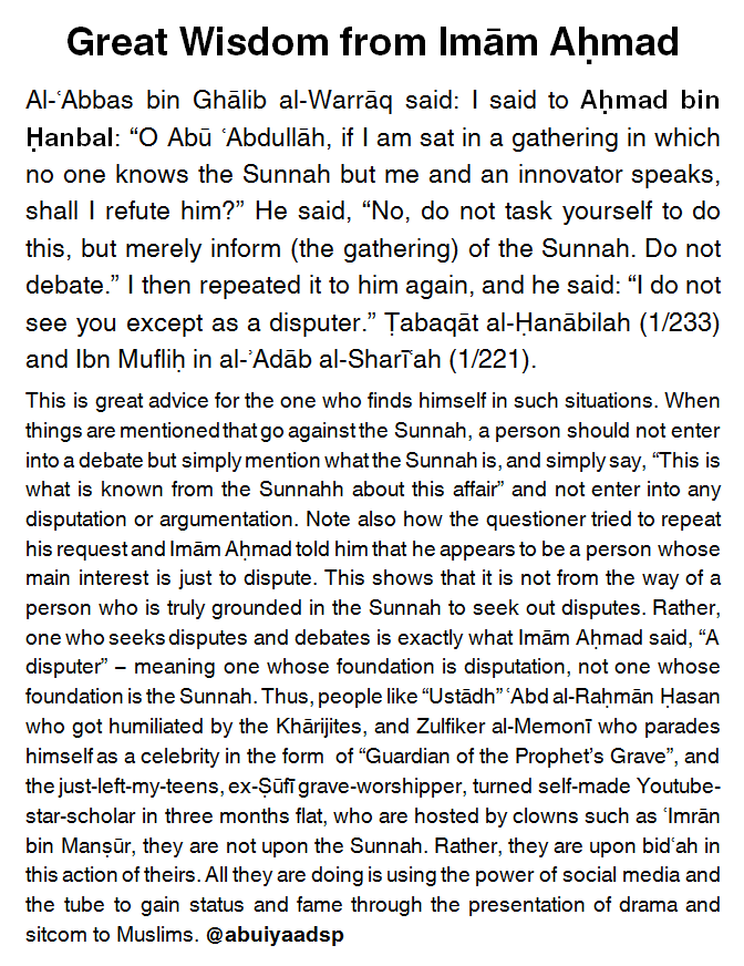 AbuIyaadSP's tweet photo. Great Wisdom from Imam Ahmad about the Sunnah, Disputation and Disputers. https://t.co/fRiydNvTdk