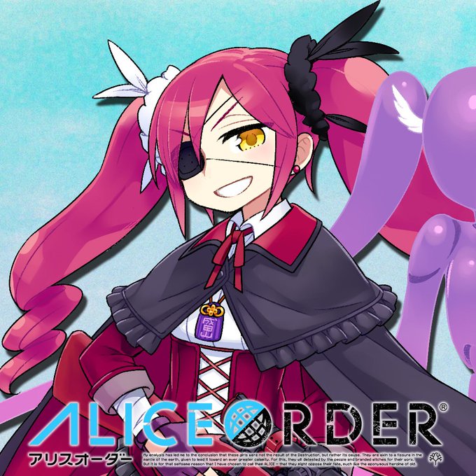 アリスオーダー公式運営 S Recent Tweets 9 Whotwi Graphical Twitter Analysis