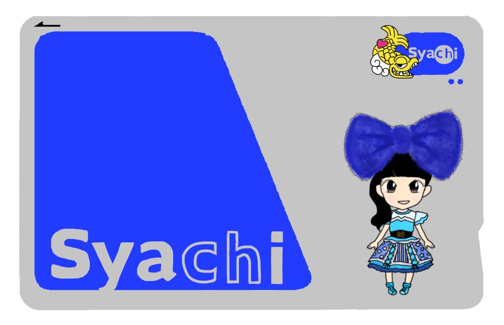 チームしゃちほこ イラスト部 2ページ目 Togetter