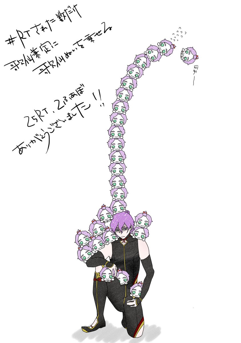こさ 通販中 Twitterren 審神者 格好はワイの趣味 歌仙 万死 Rtされた数だけ歌仙兼定に歌仙ぬいを乗せる T Co Bg2lskk2uk