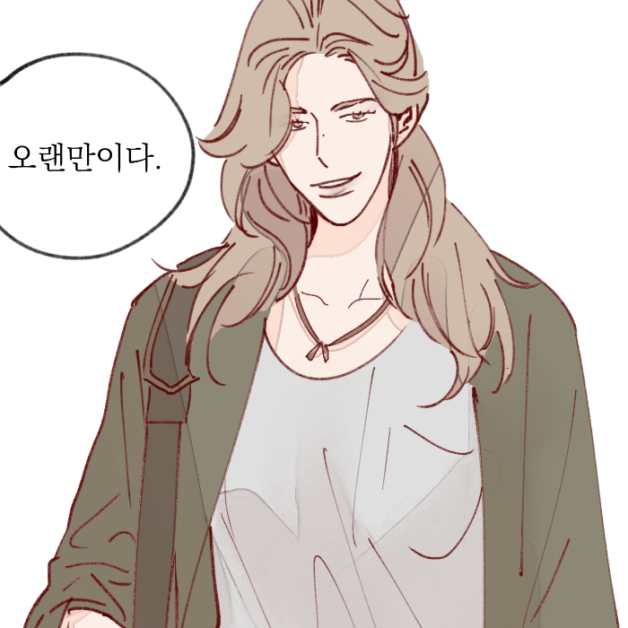[비스콘] 비터스윗 콘파냐 무료분 7화 업데이트되었어요! 본격적으루 새로운 캐릭터가 등장해요 ?  진성이 많이 예뻐해주세요~! ?  https://t.co/p9WF3kVHoW 