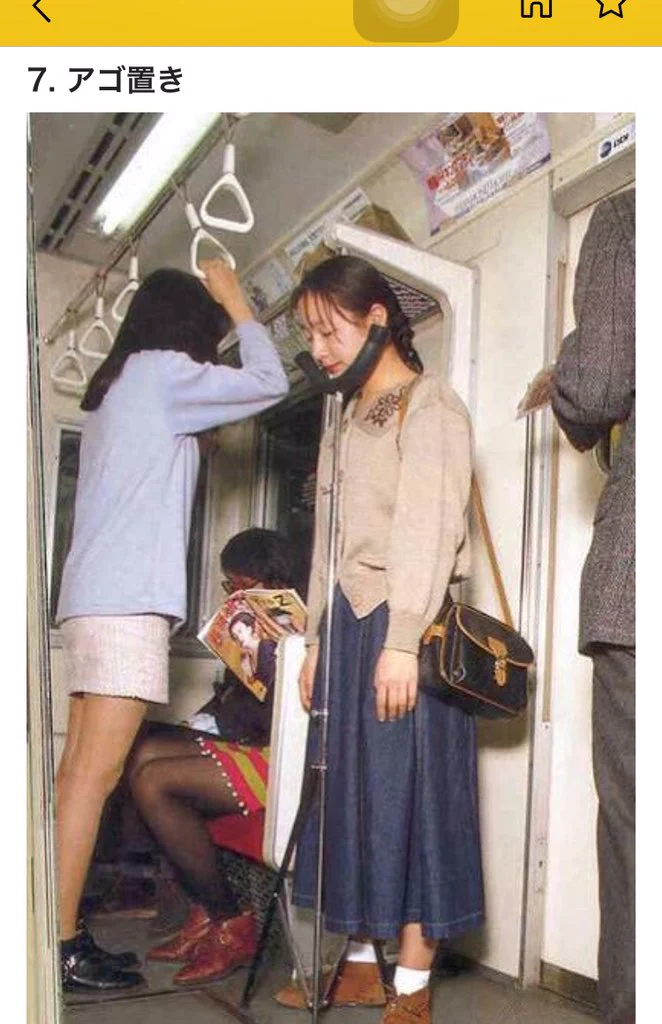 昭和時代に作られた発明品...これはどれも使い道ないですわ...ww