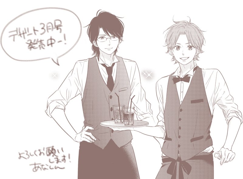 画像を忘れてました 