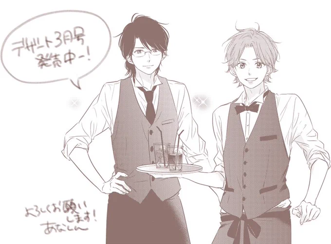画像を忘れてました 