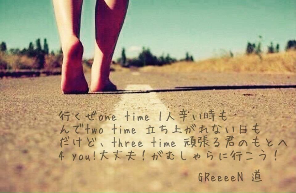 grcrew910's tweet photo. GReeeeN10周年おめでとう💚🎉
昔からお世話になってます😭
これからもよろしくお願いします🙇
ずっとずっと大好き💚💛💚
#GReeeeN祝10周年
#これからもGReeeeN好きでいる人RT
#GReeeeN最高って思う人RT https://t.co/4AJbmE2e7C