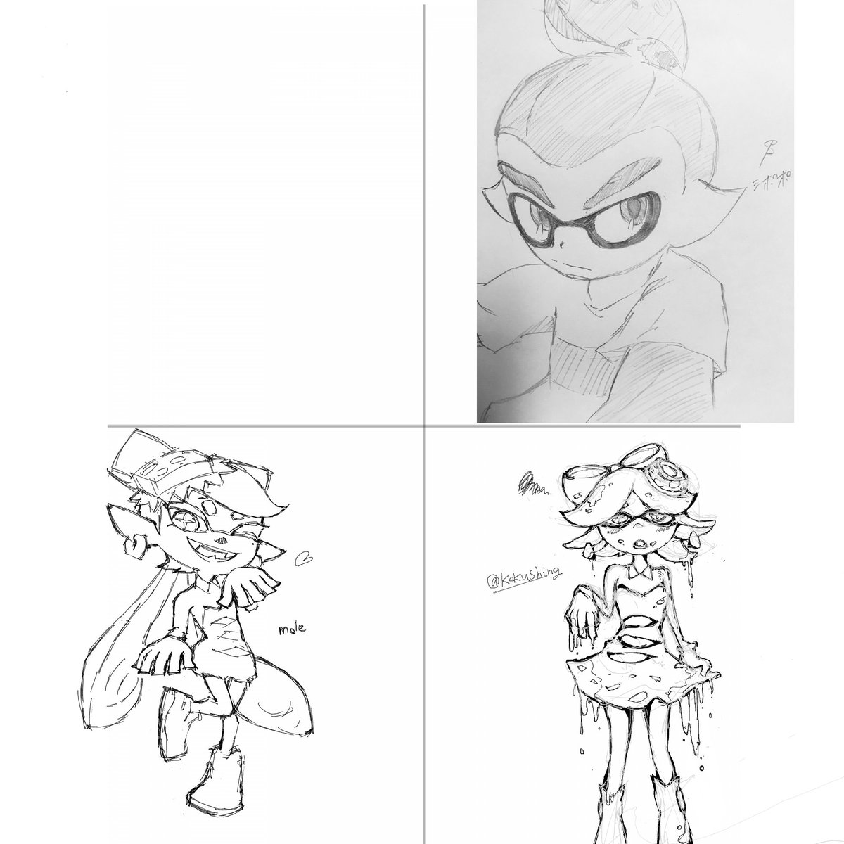 お絵かきチャット お絵かきチャット