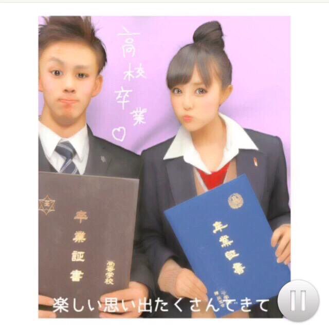 FamFam78275151's tweet photo. 野球観戦で初めて見て。
高校生から付き合って。
高校を卒業。
入籍をして。
ついにはふたりのかけがえない赤ちゃんが産まれて。

なんで理想のcoupleなんだろう💭 https://t.co/QcYjU2u1hN
