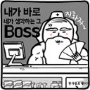 jeonghunoo's tweet photo. 약쟁이 보스
약팔아서 1,000,000,000골드 획득 https://t.co/Acd9R8c8F9 https://t.co/98zs0hGKkv