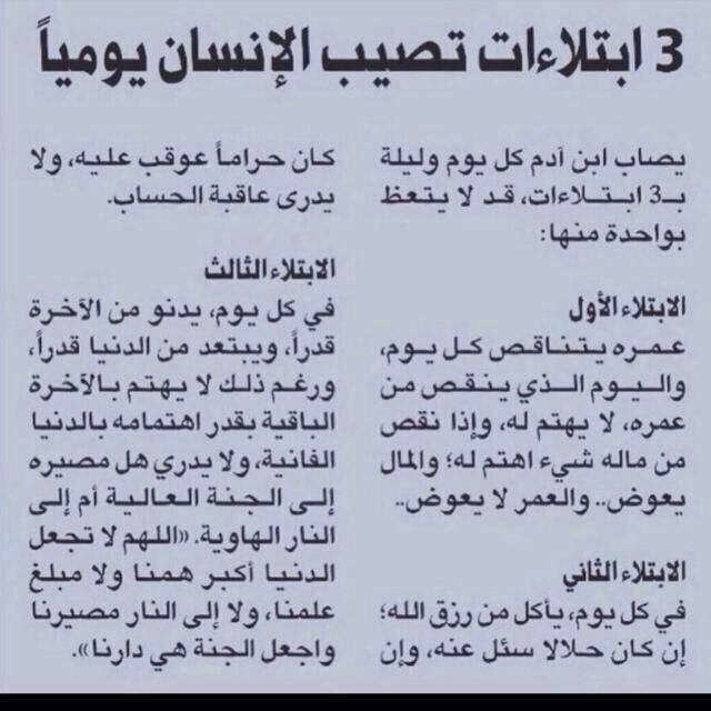 ابوفهد tweet media