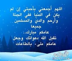 🇮🇶ahmad.saleman🇮🇶 (@asalem3344) on Twitter photo 