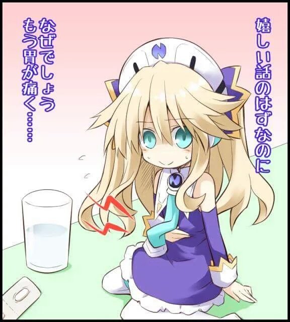 Nepuwu's tweet photo. (Histoire) - #HateBeinSick ugh first I get sick them my Vert disowns me what next my hair gets burnt off I need rest https://t.co/a1leBhs2XS