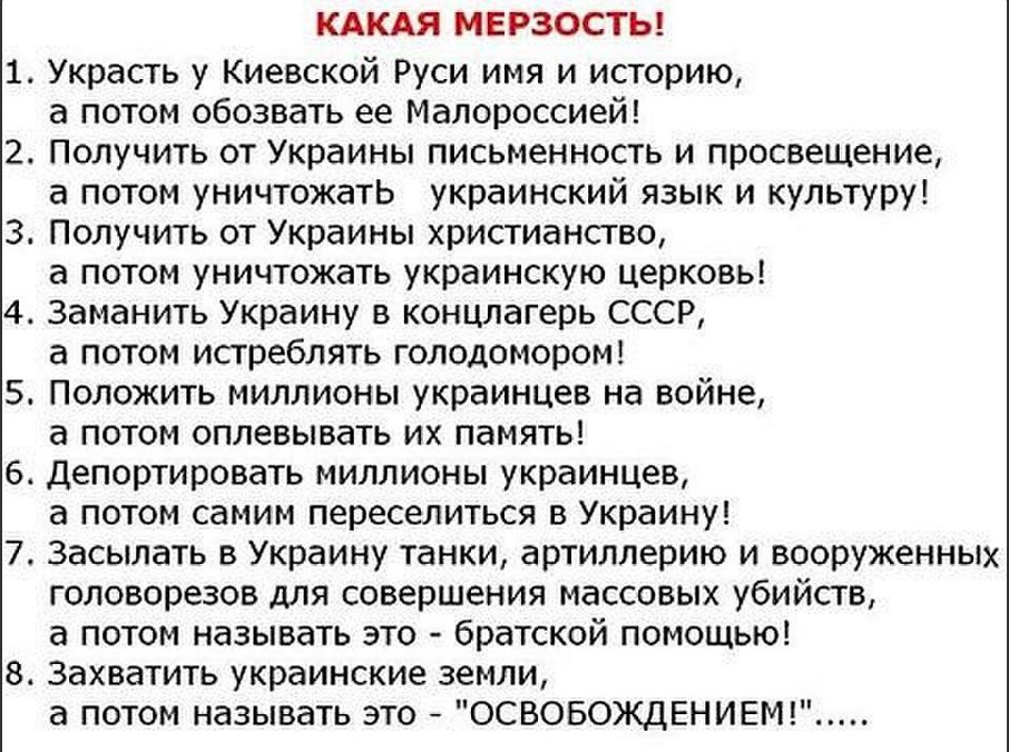 Из Молдовы выдворили российских пропагандистов - Цензор.НЕТ 5597