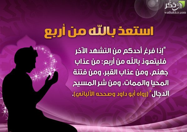 نايف الحصيني tweet media