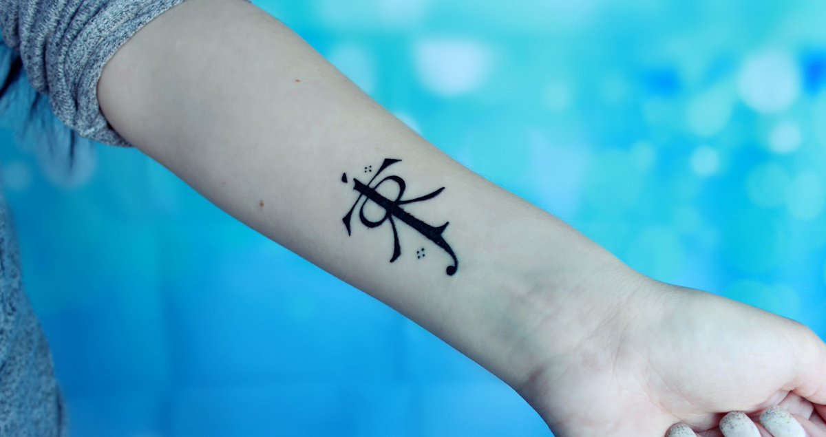 Lxixvxi Jessiivee I Love Your Tattoo Its Unique N Remember Let The Haters Hate Anyway I Think It S Amazing Xx Lxixvxi Jessiivee I Love Your Tattoo Its Unique N Remember Let The Haters Hate Anyway I Think It S Amazing Xx