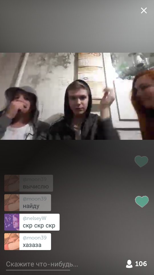 nelseyW's tweet photo. Смотрите в #Periscope: скр скр скр https://t.co/9GkVMIEZlg https://t.co/oEEocok3AJ