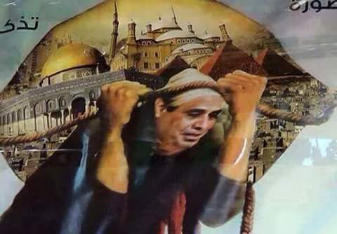 mmnnm77's tweet photo. الله يعينك علي شعبك https://t.co/gMqHr6jXlr