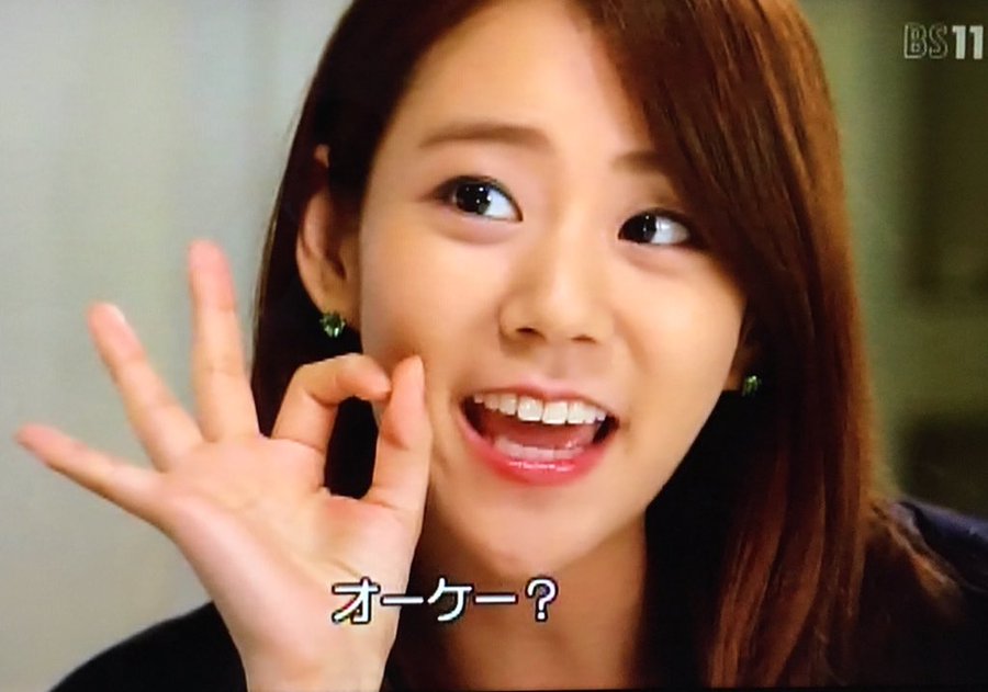 韓国ドラマ 私はチャンボリ キャストのスンヨンってkara 素顔も紹介 韓ドラnavi